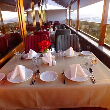 Lifos Hotel Кайсери Экстерьер фото